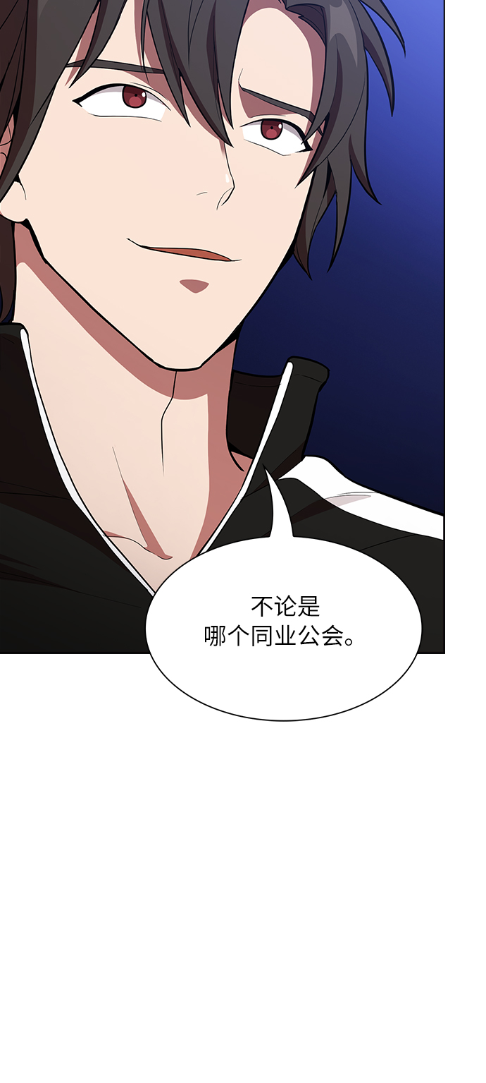 第7话15