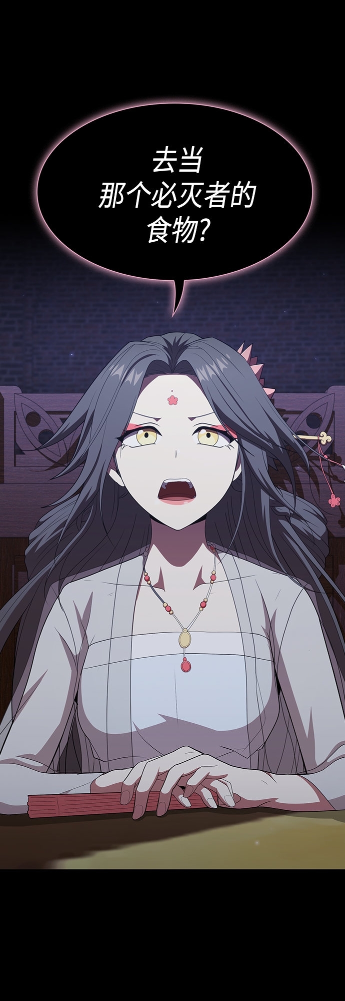 第137话55