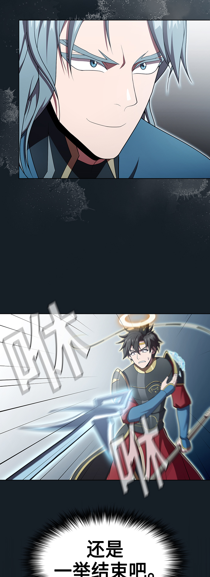 第101话58