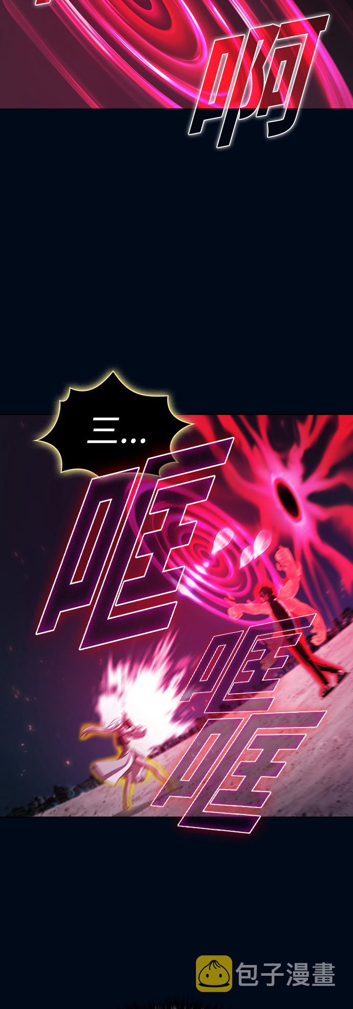 第41话43