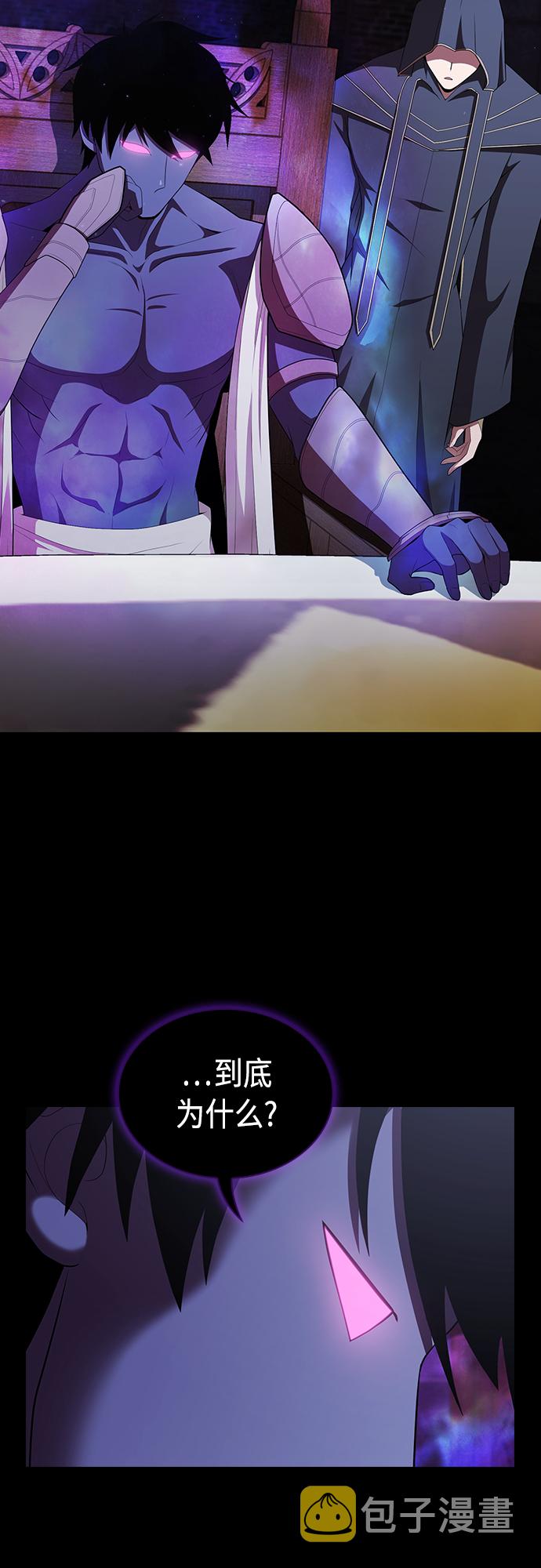 第119话1