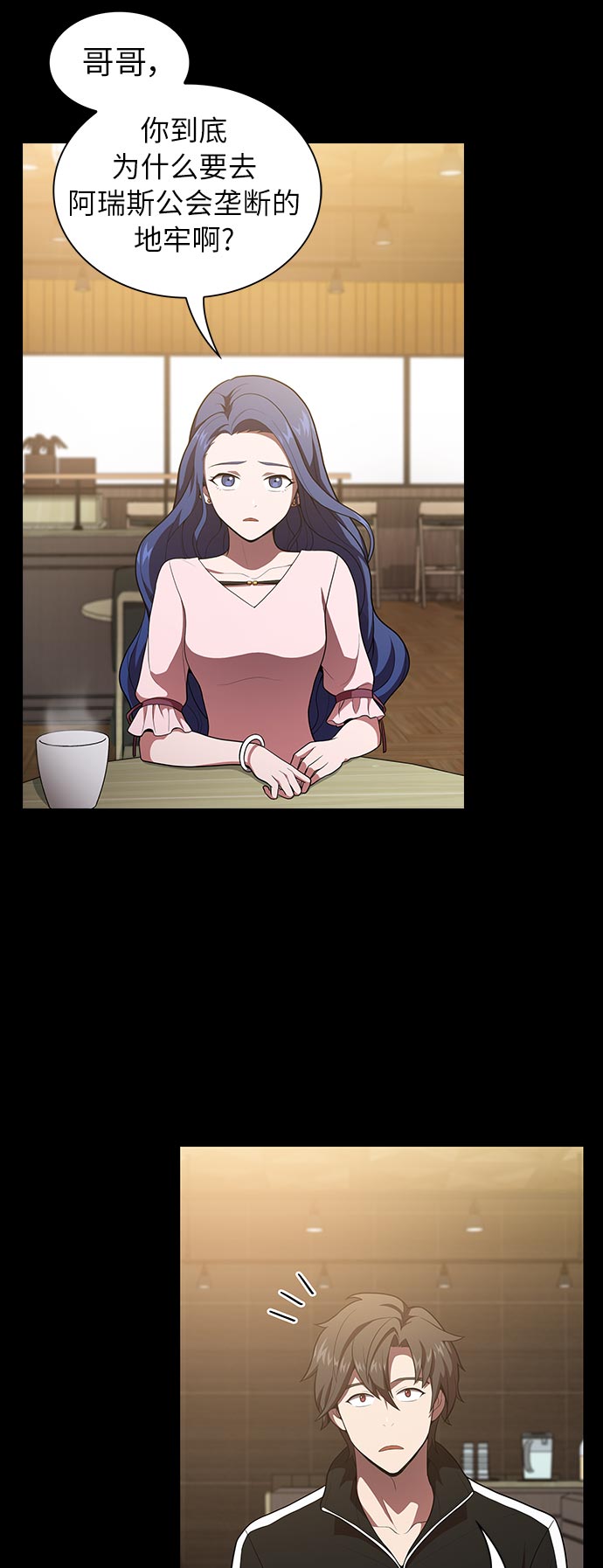 第15话1