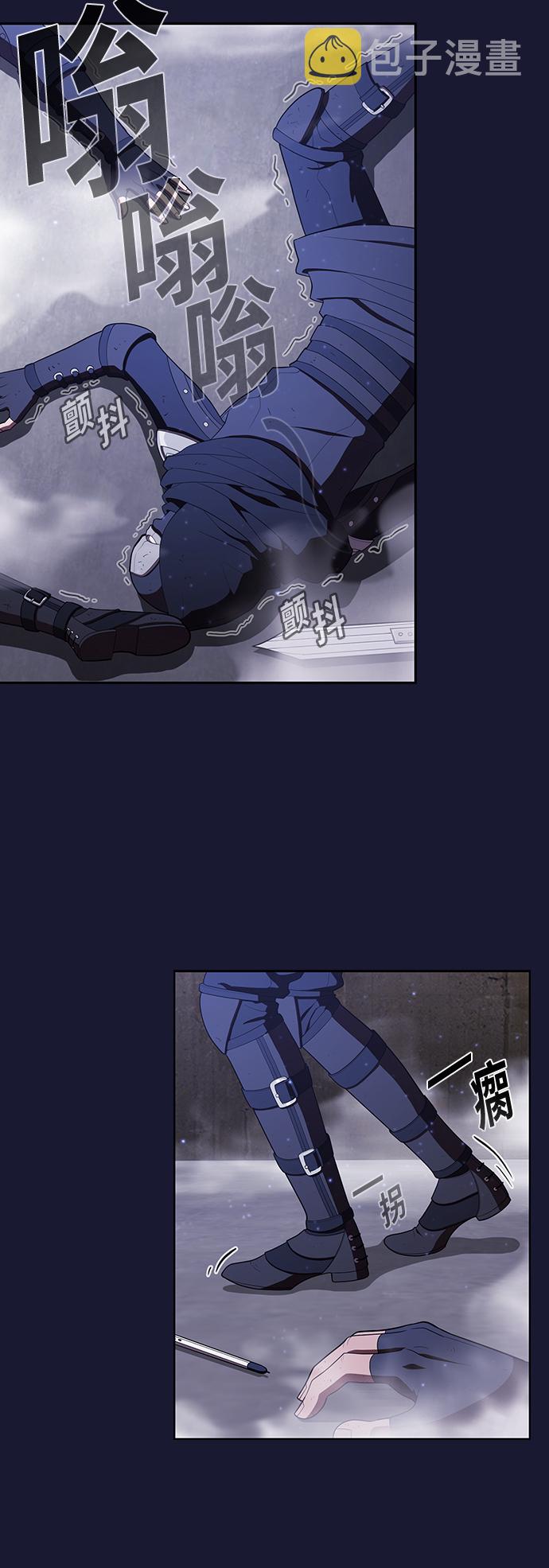第29话6