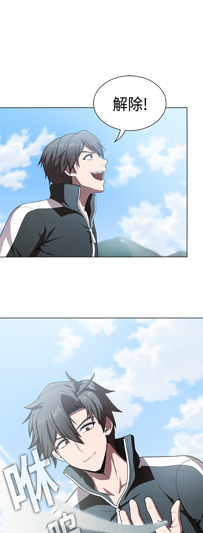 第96话69