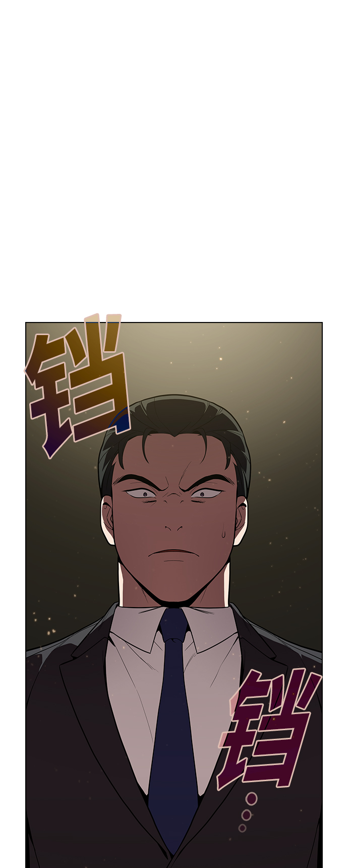 第13话46