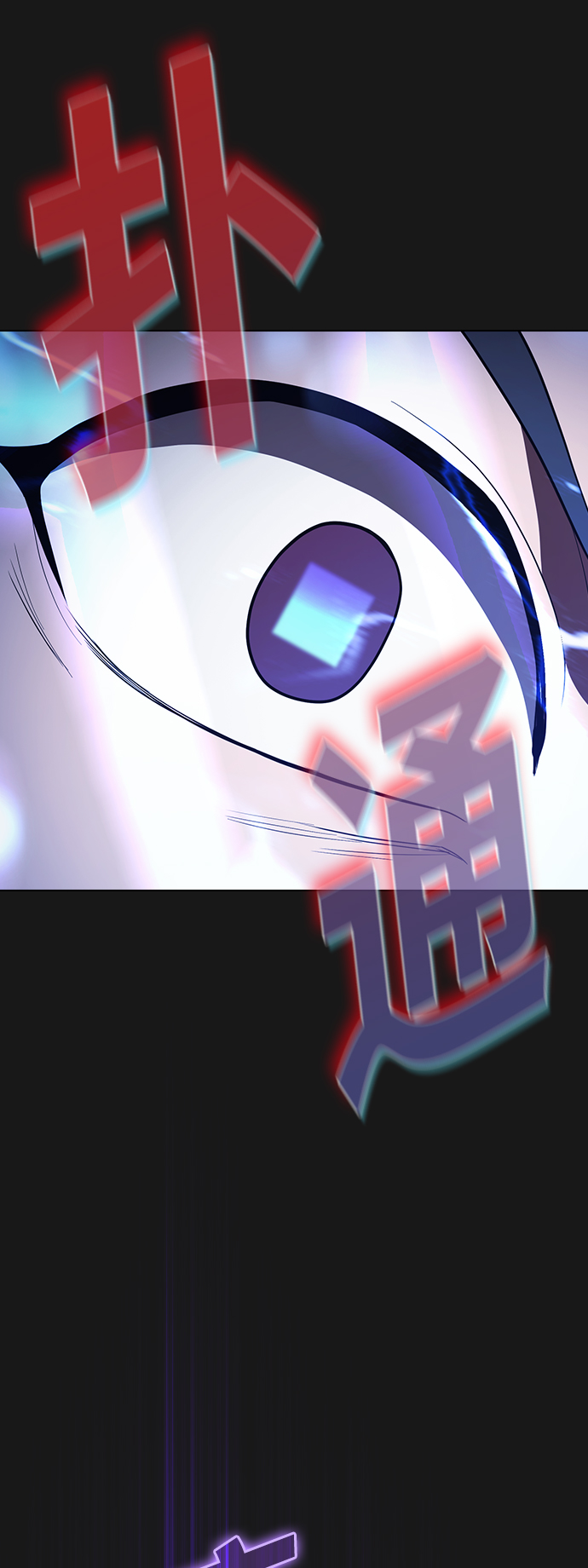 第34话25