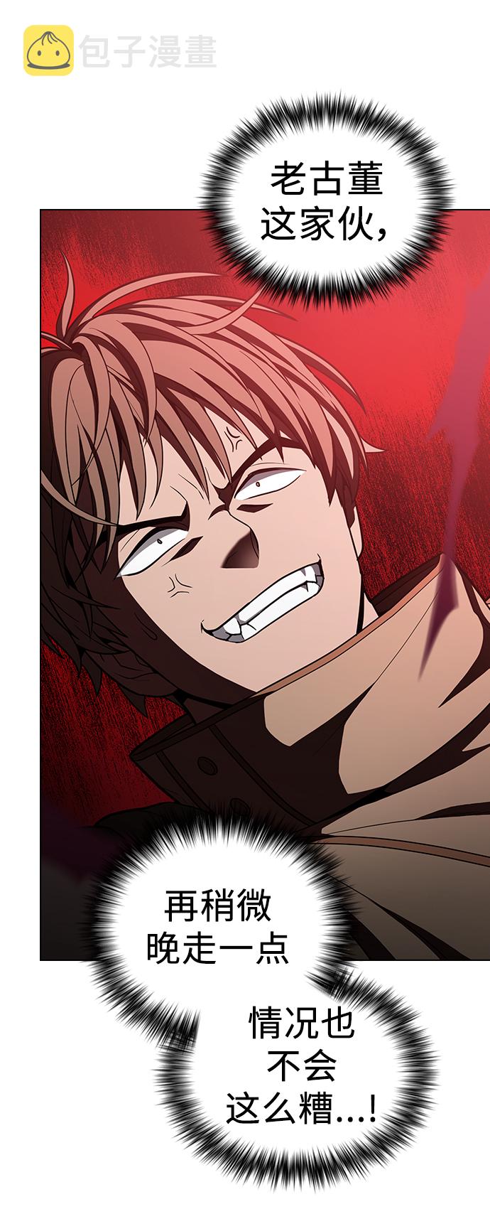 第21话35
