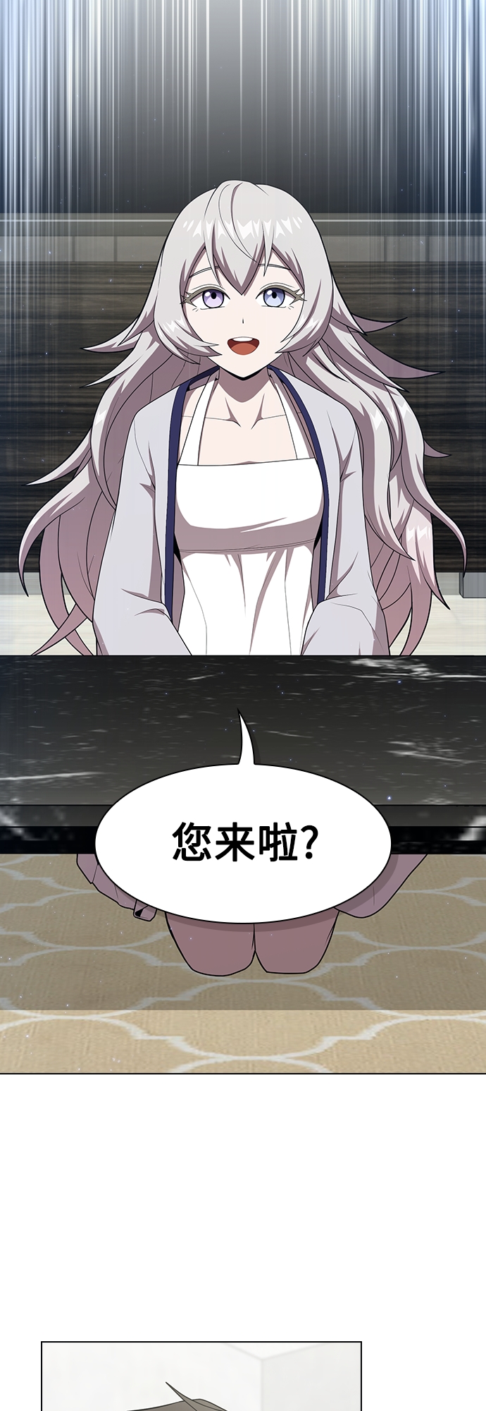 第120话33