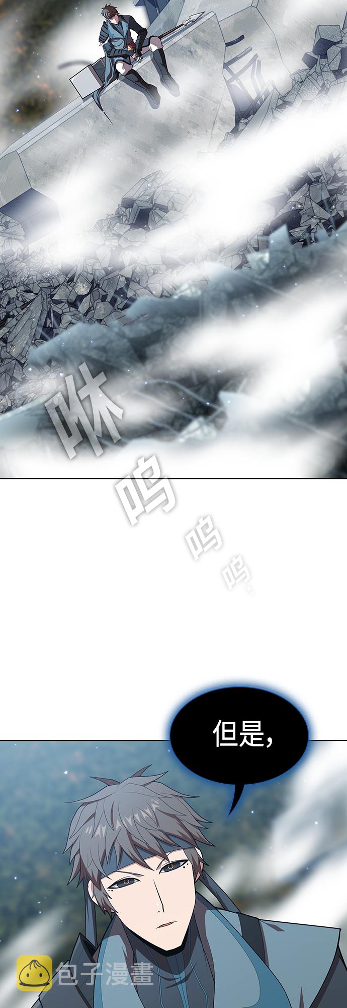 第127话1