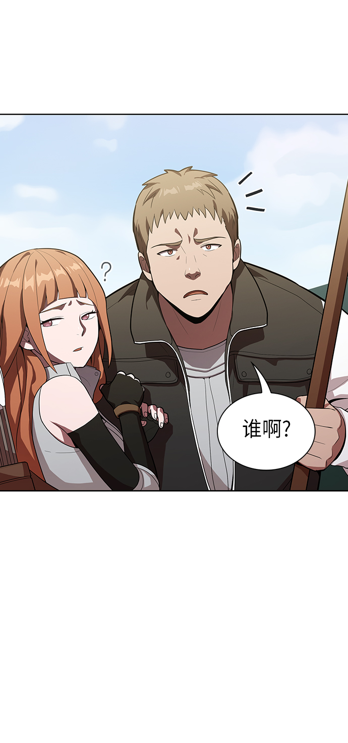 第10话62