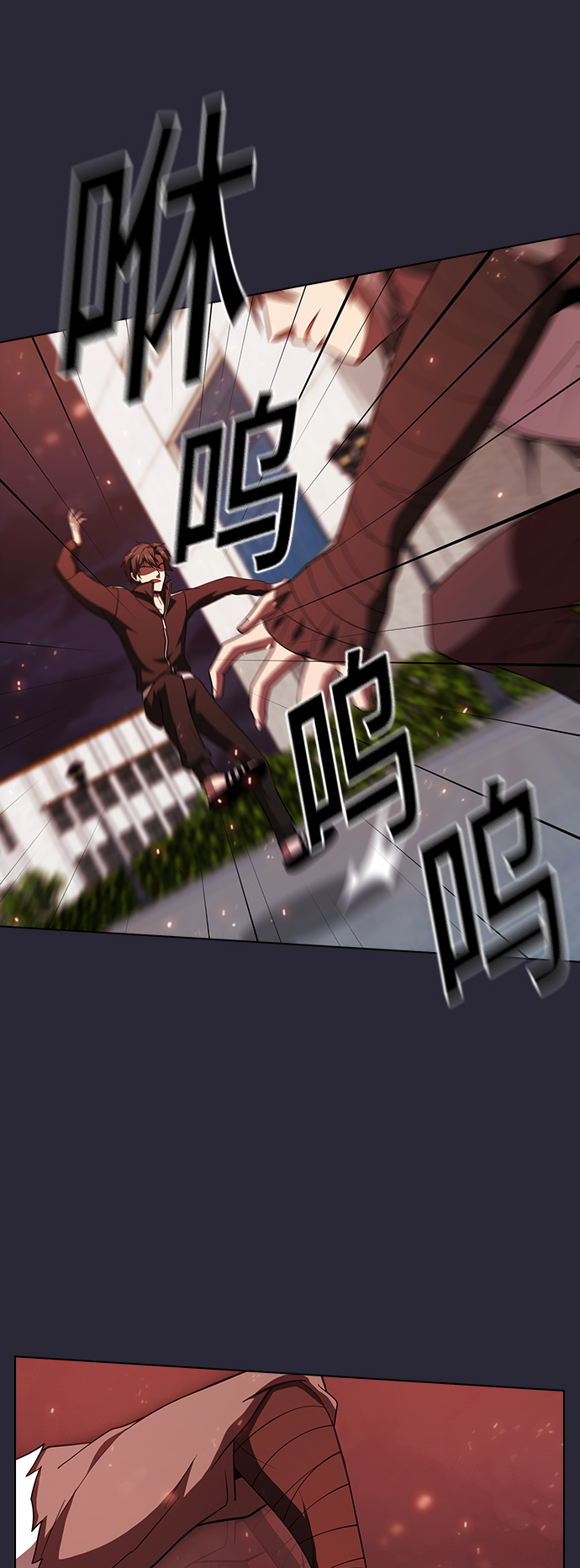 第58话28