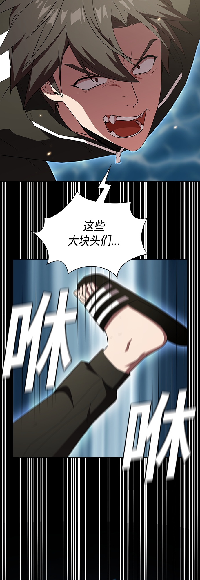 第131话60