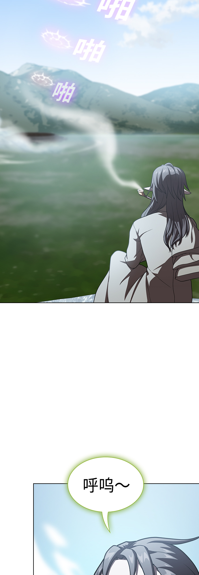 第96话29