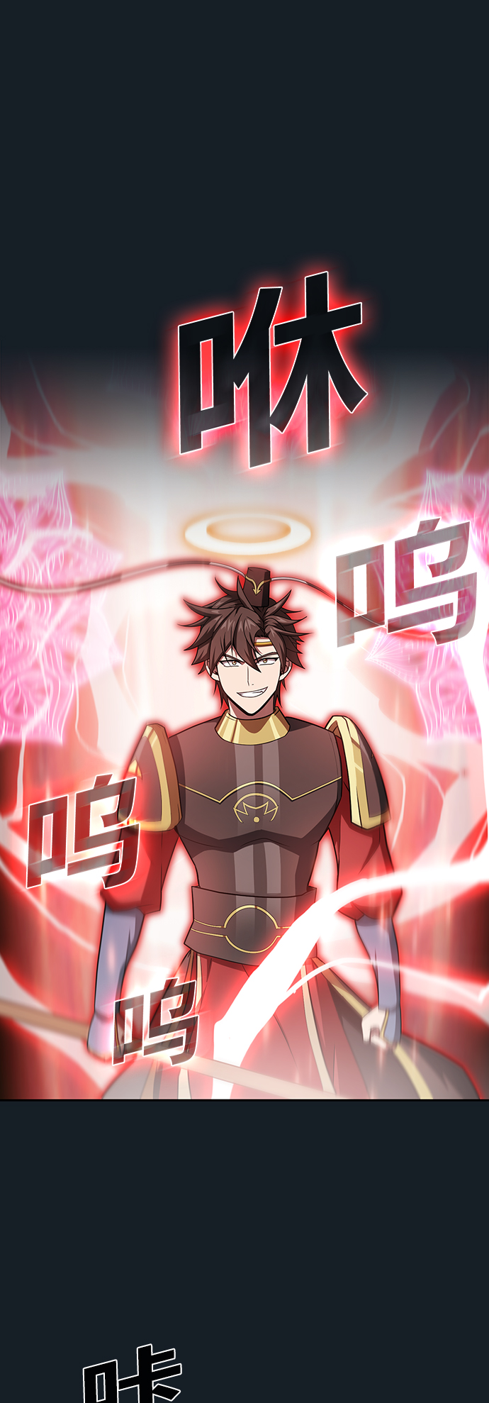 第101话22