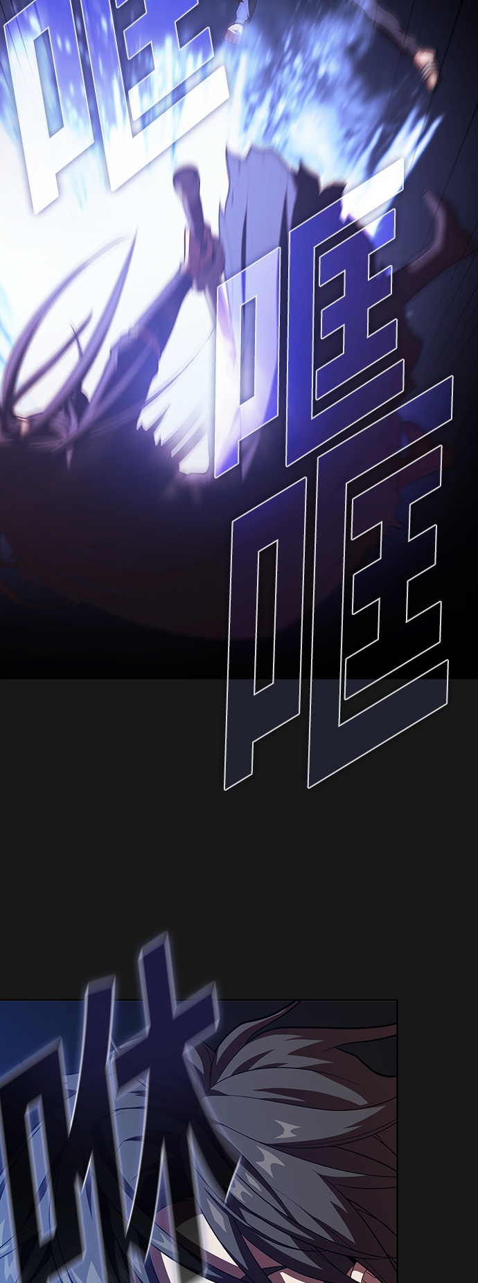 第34话5