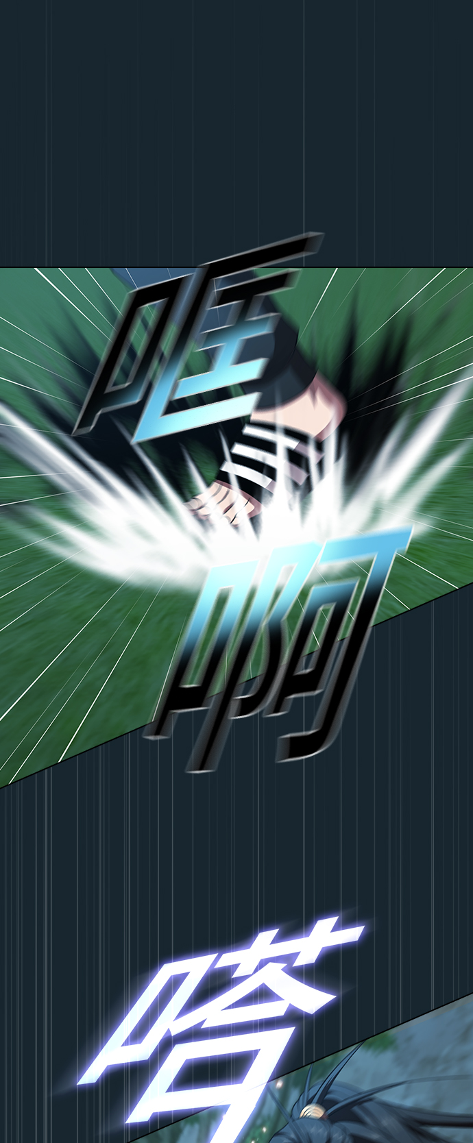 第68话20