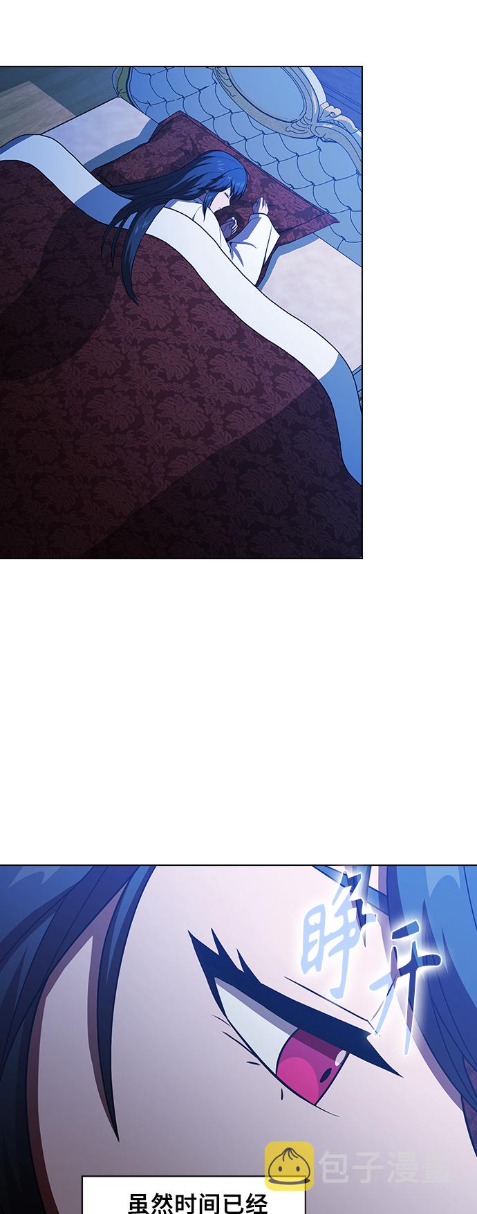 第47话1