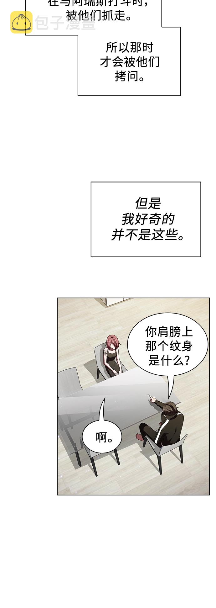 第35话34
