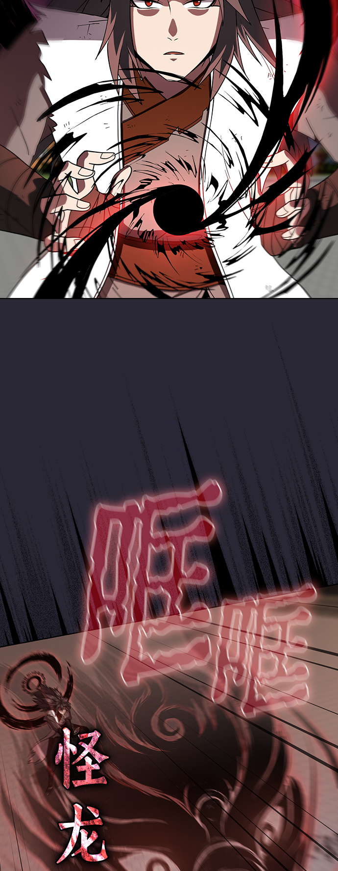 第59话23