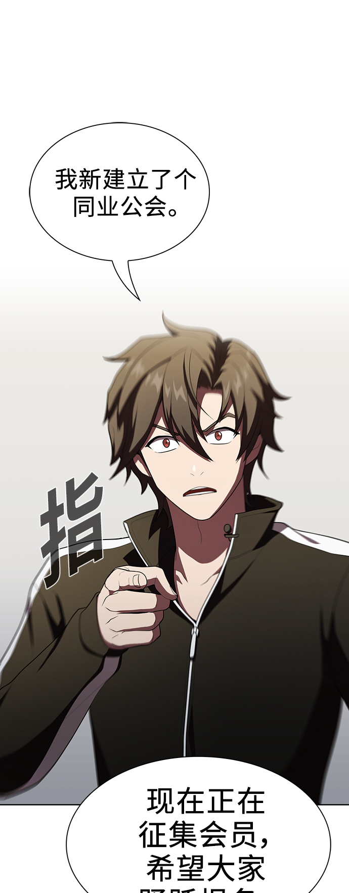 第35话60