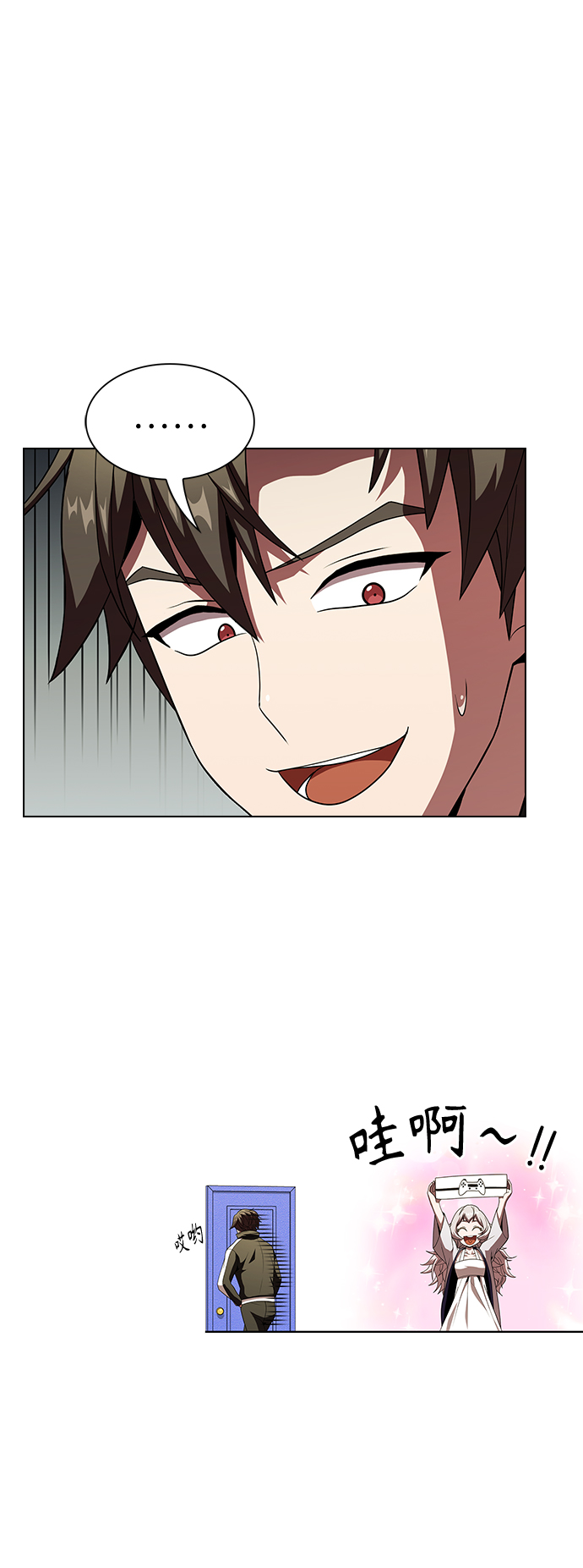 第54话21