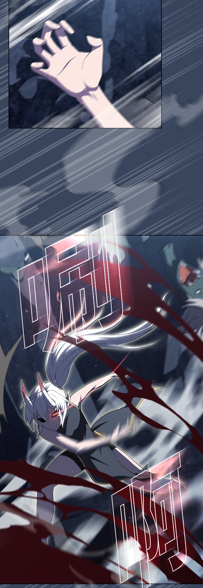 第114话13