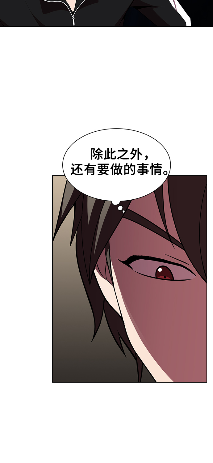 第44话66