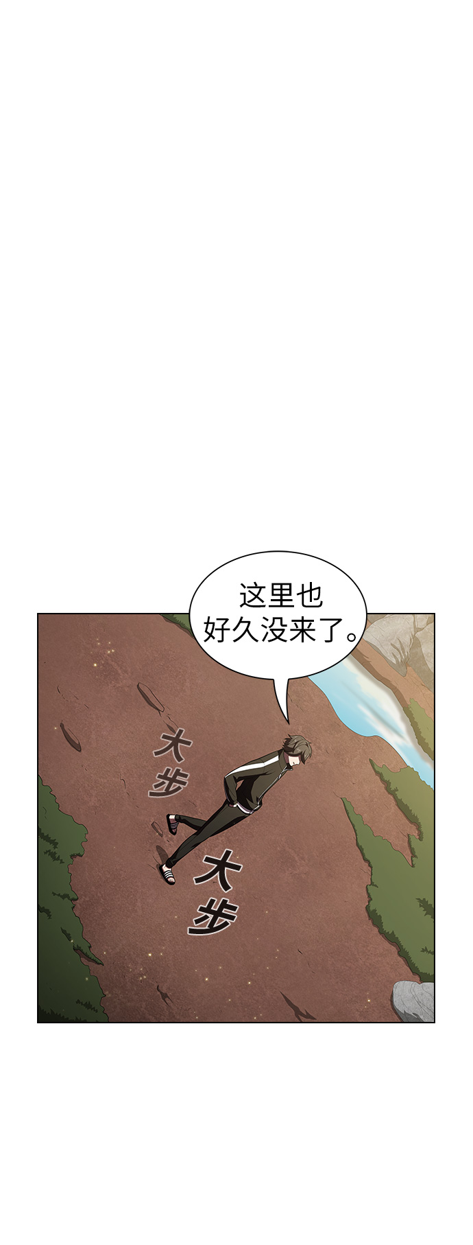 第36话52