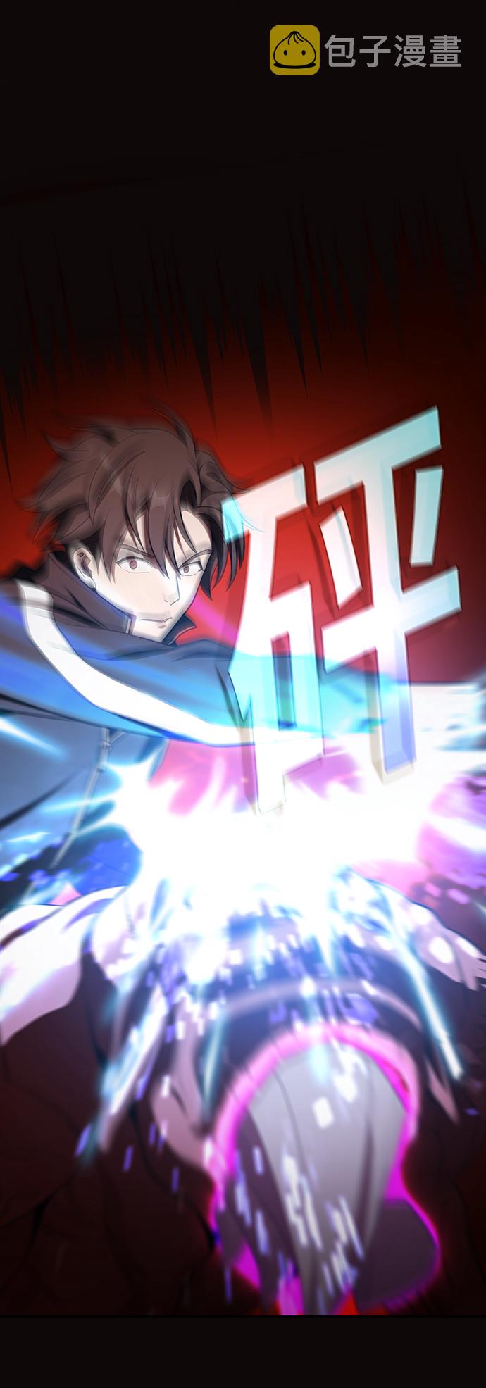 第23话6