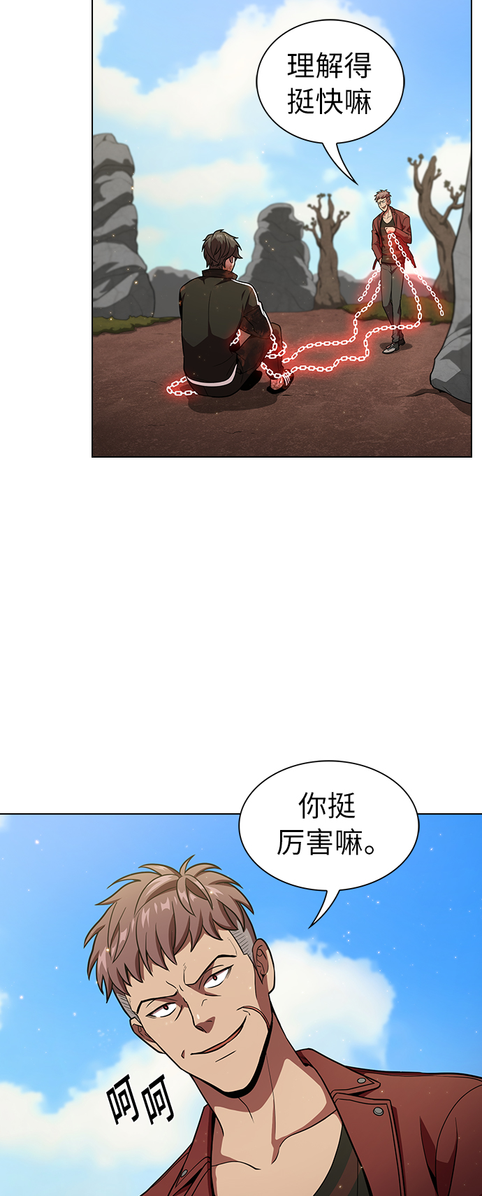 第16话16