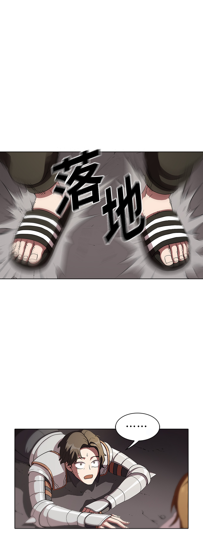 第2话16
