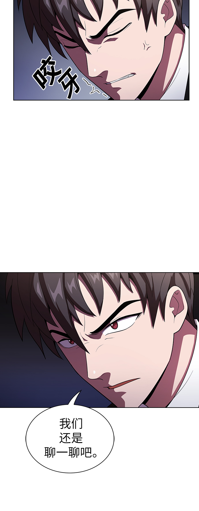第30话20