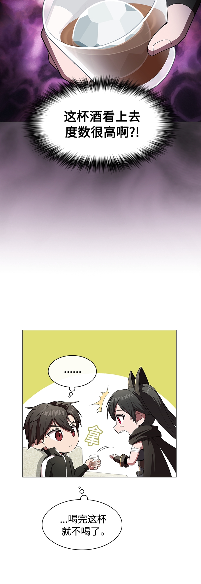第120话15