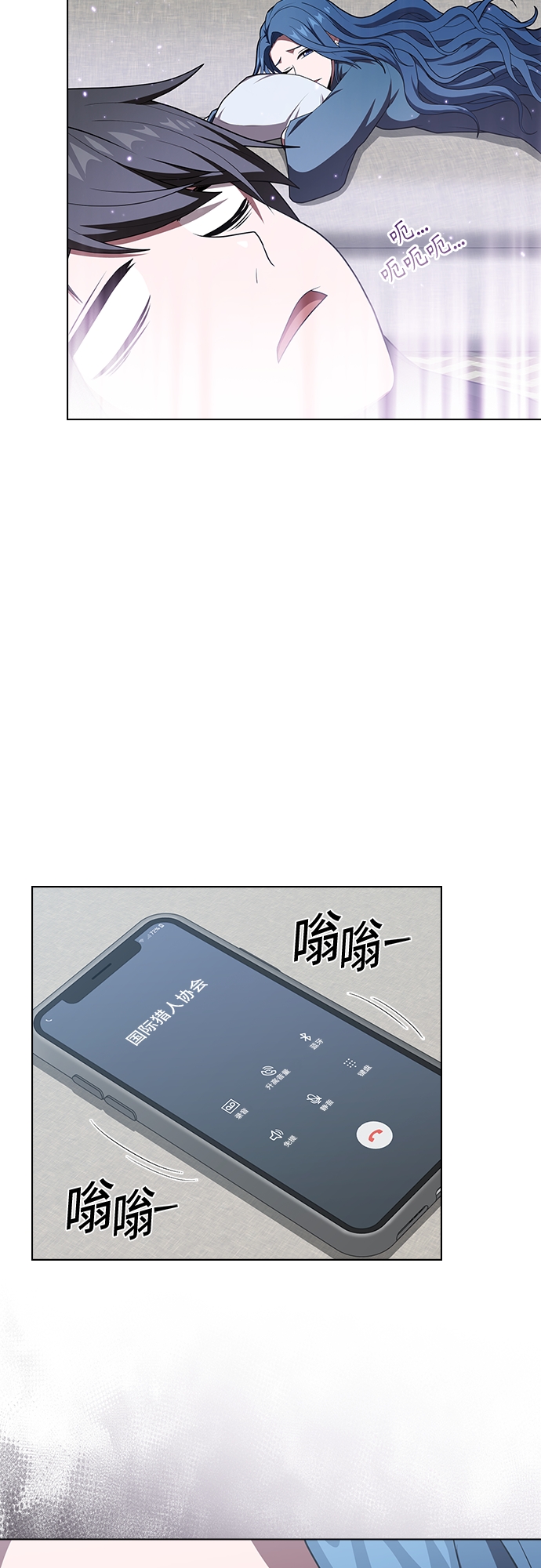 第126话34