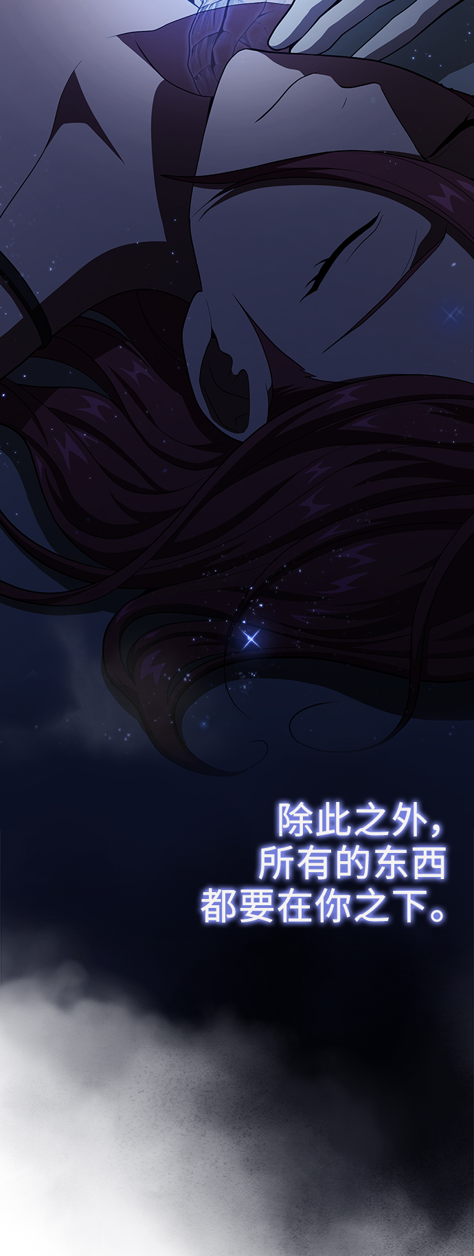 第35话38