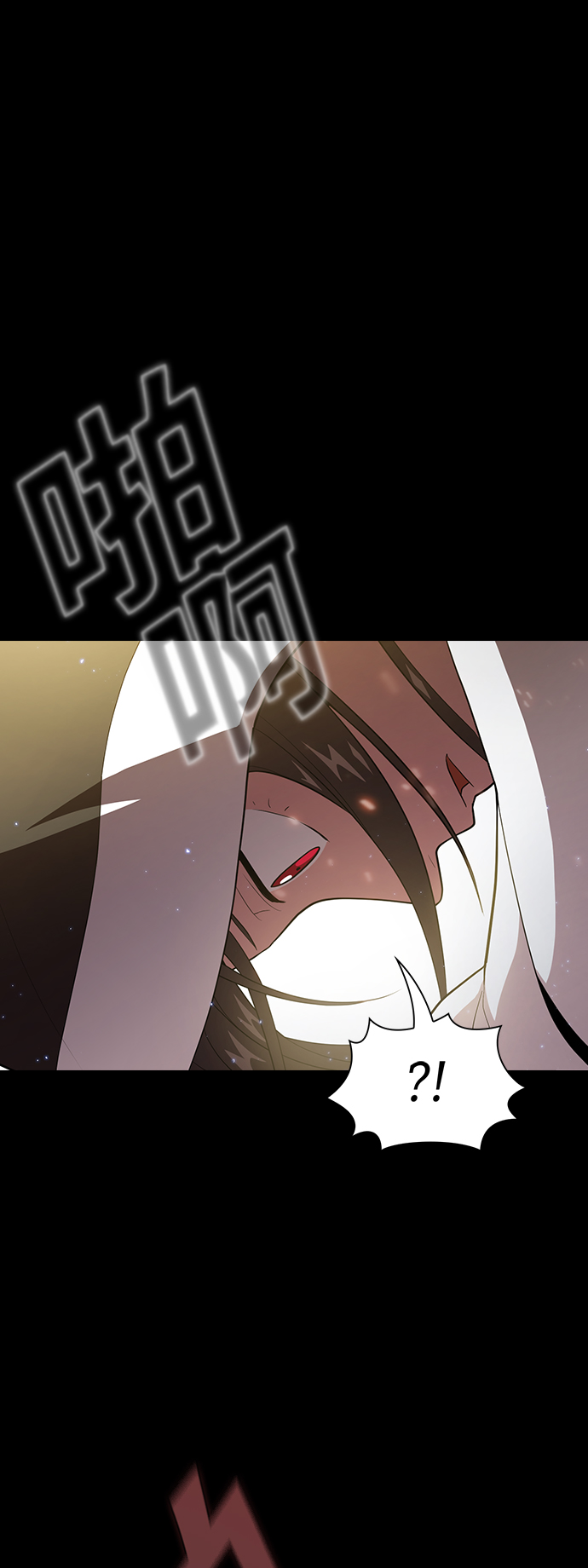 第35话12