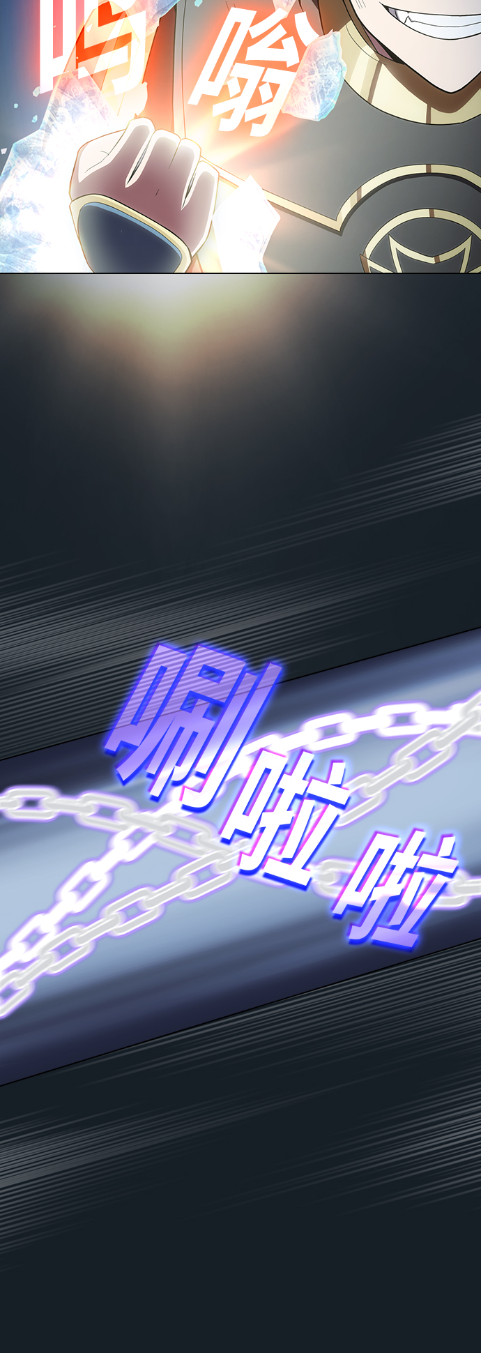 第102话10