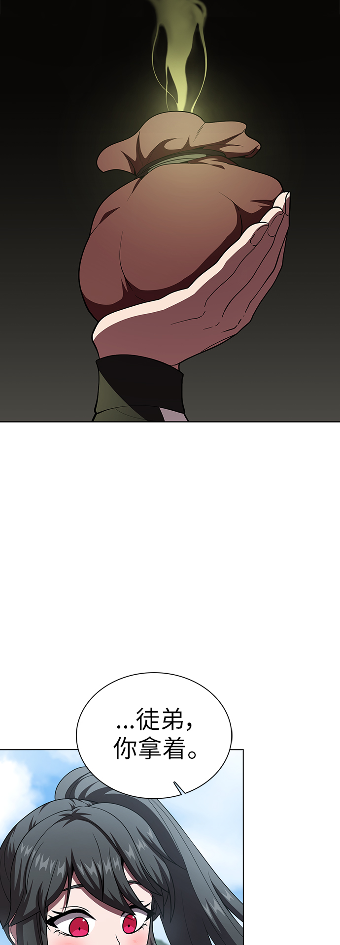 第76话40