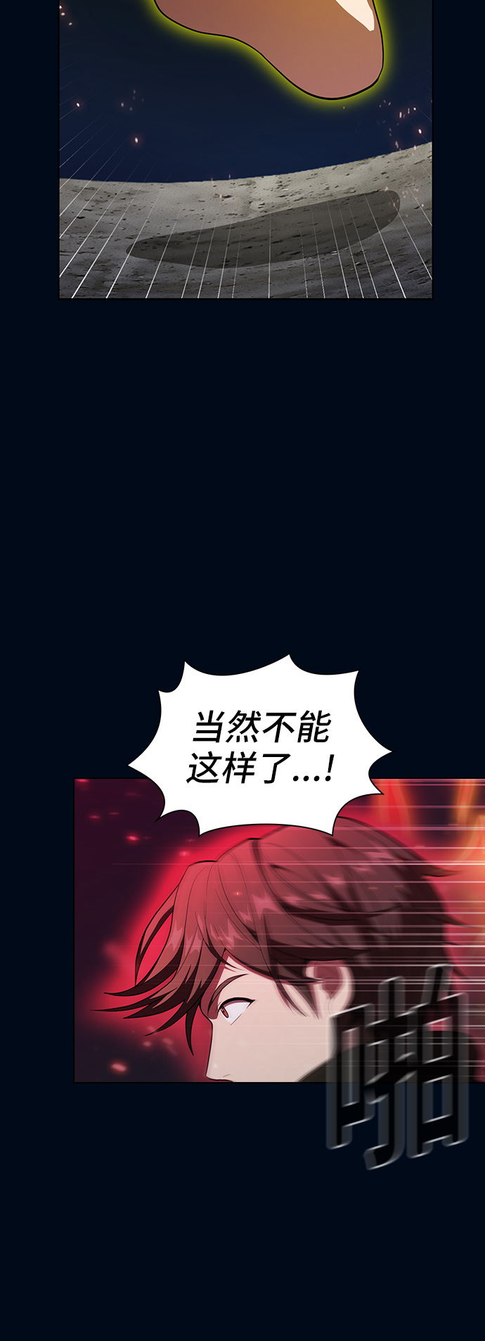 第41话41