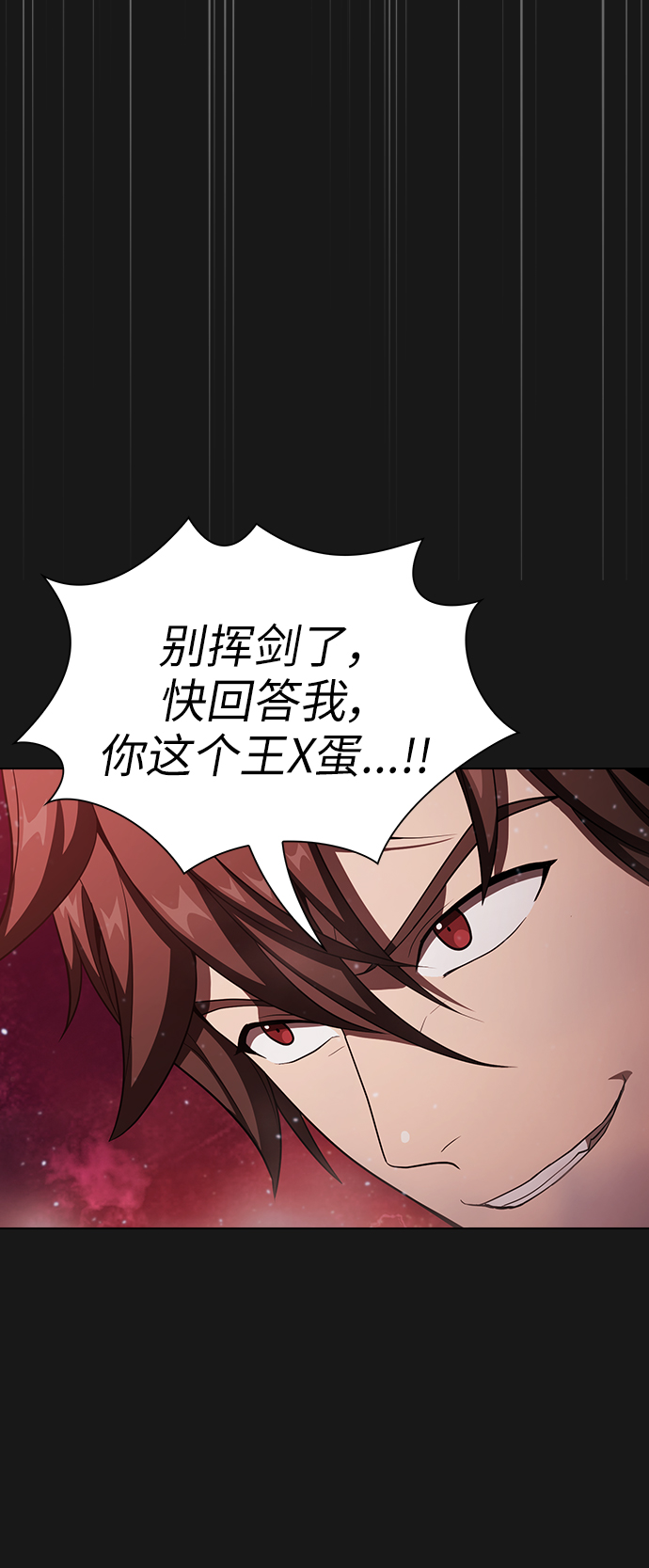 第33话21