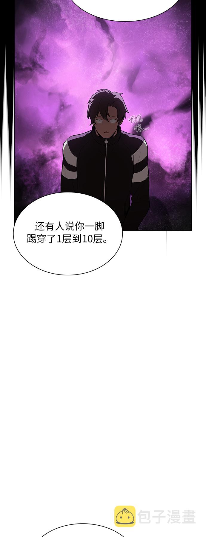 第7话62