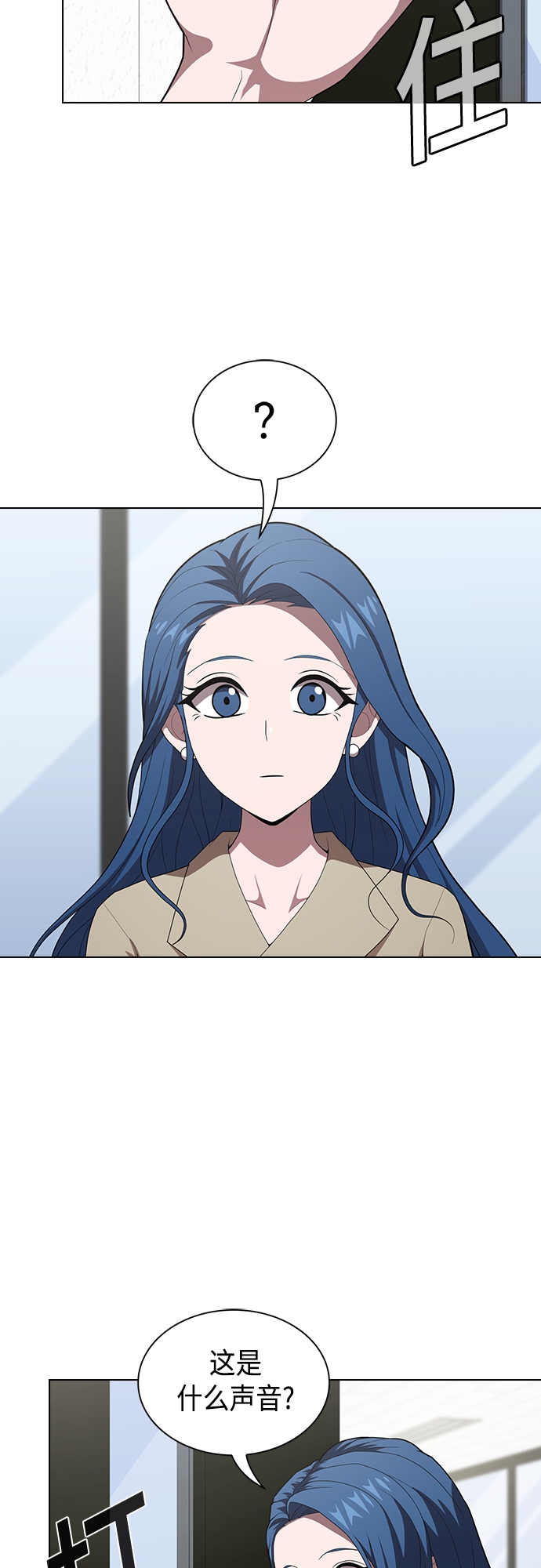第124话43
