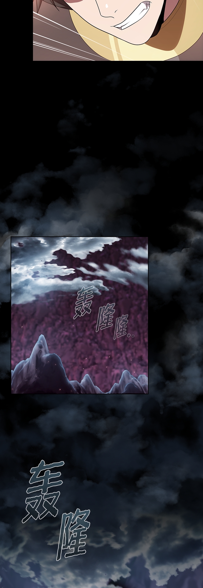 第114话25