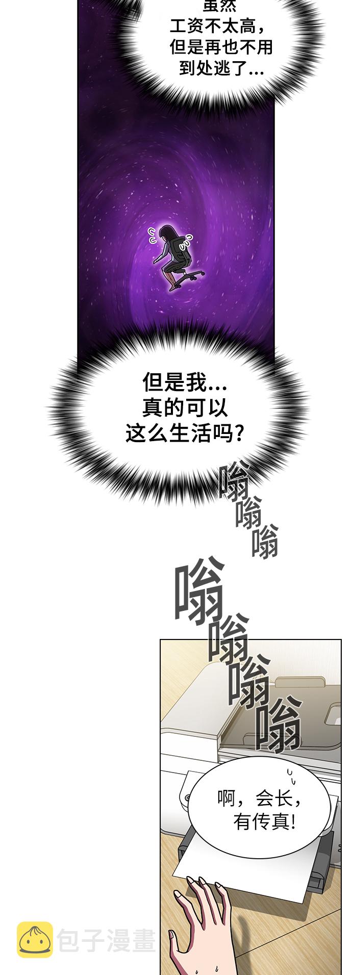 第43话38