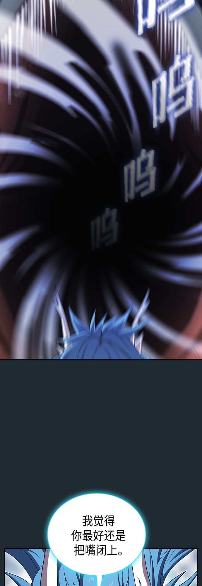 第131话26