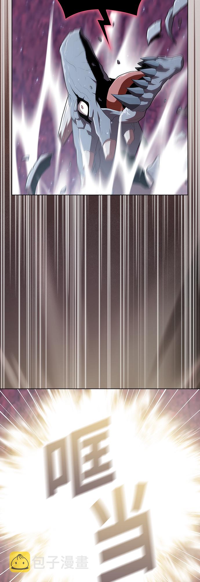 第115话11