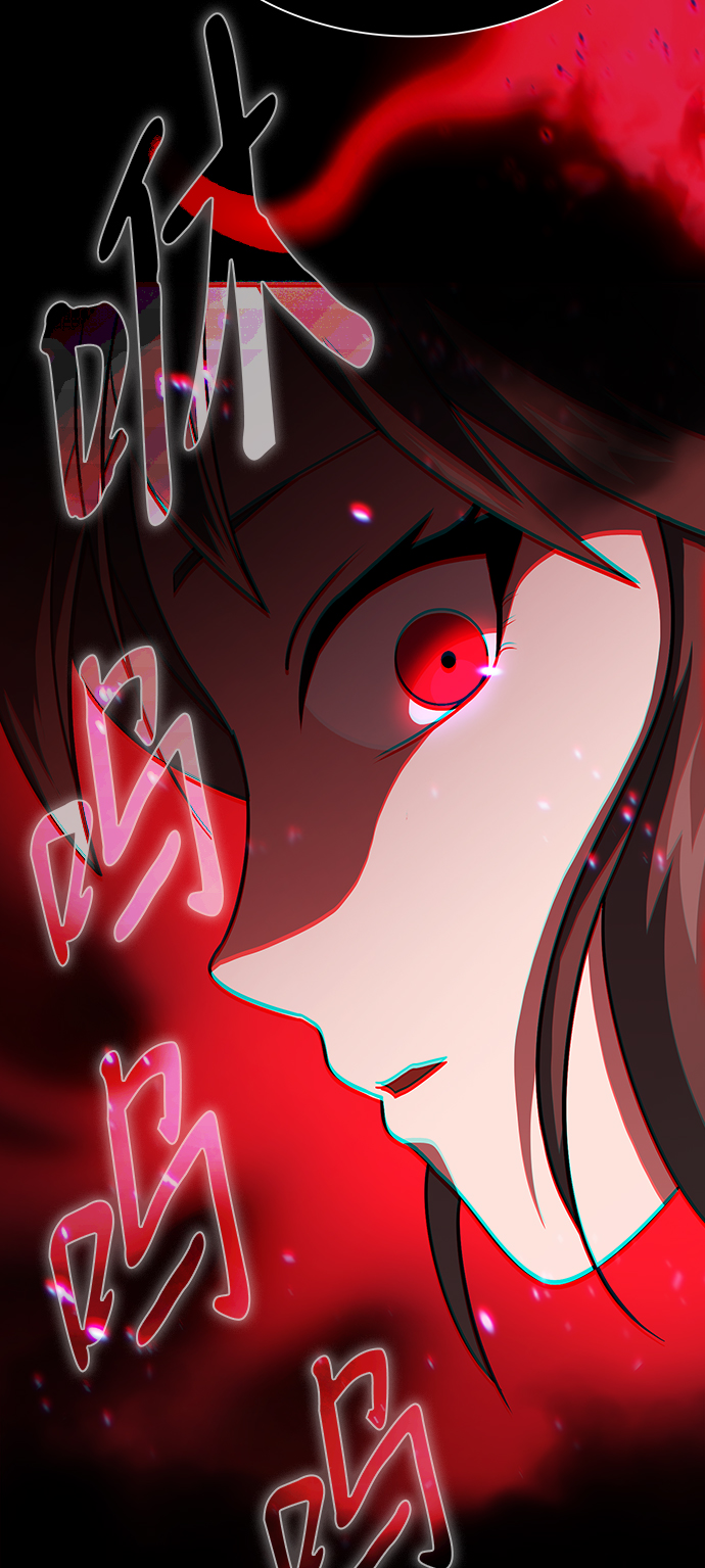 第48话74