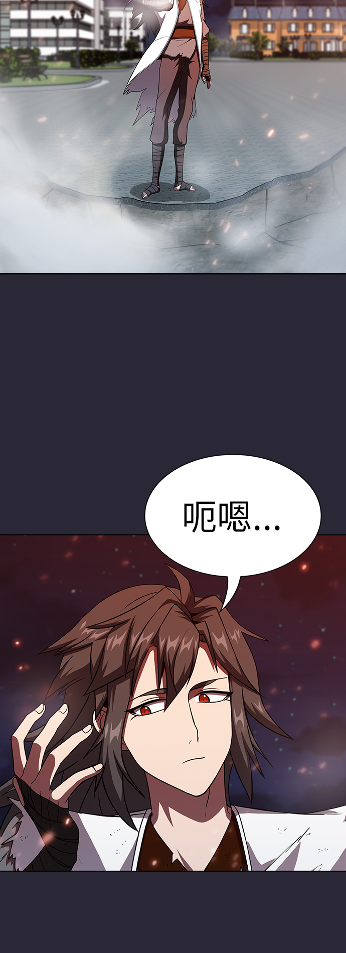 第58话48