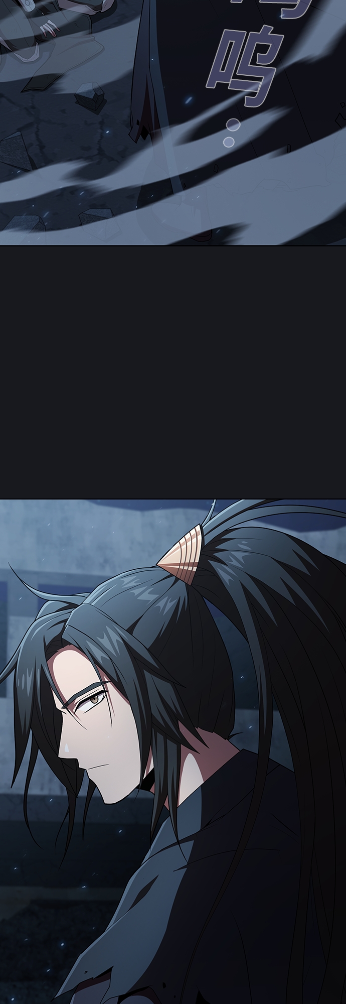 第123话69