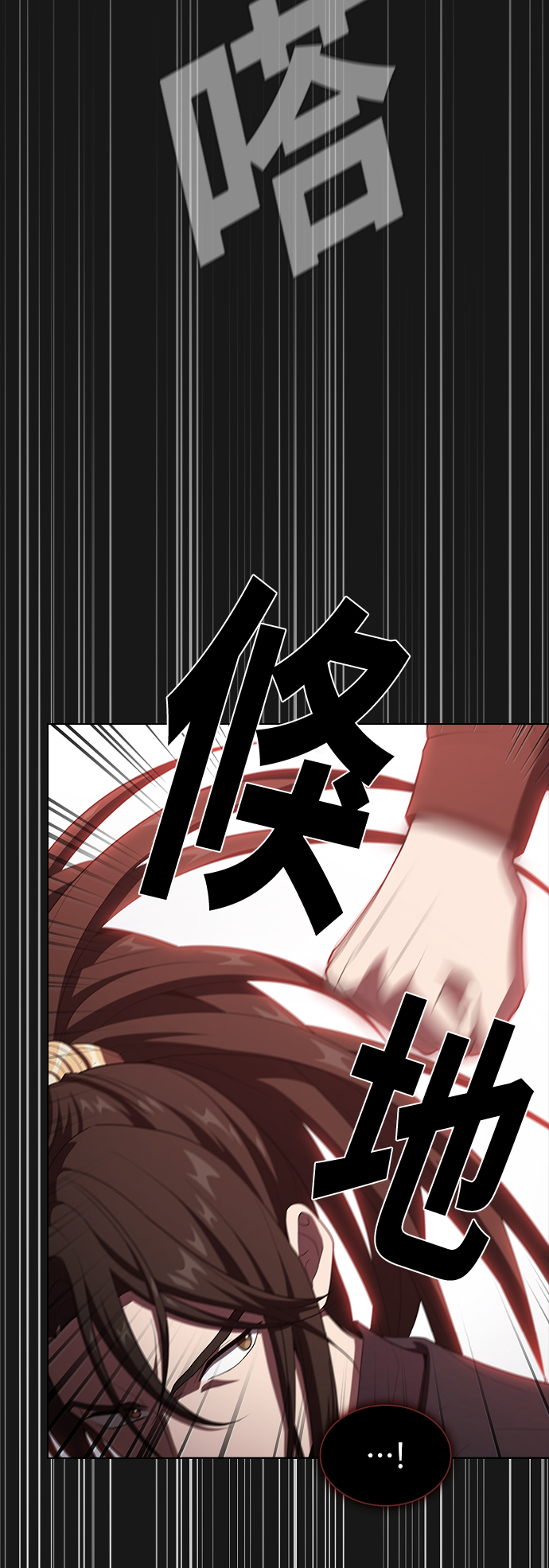 第33话19